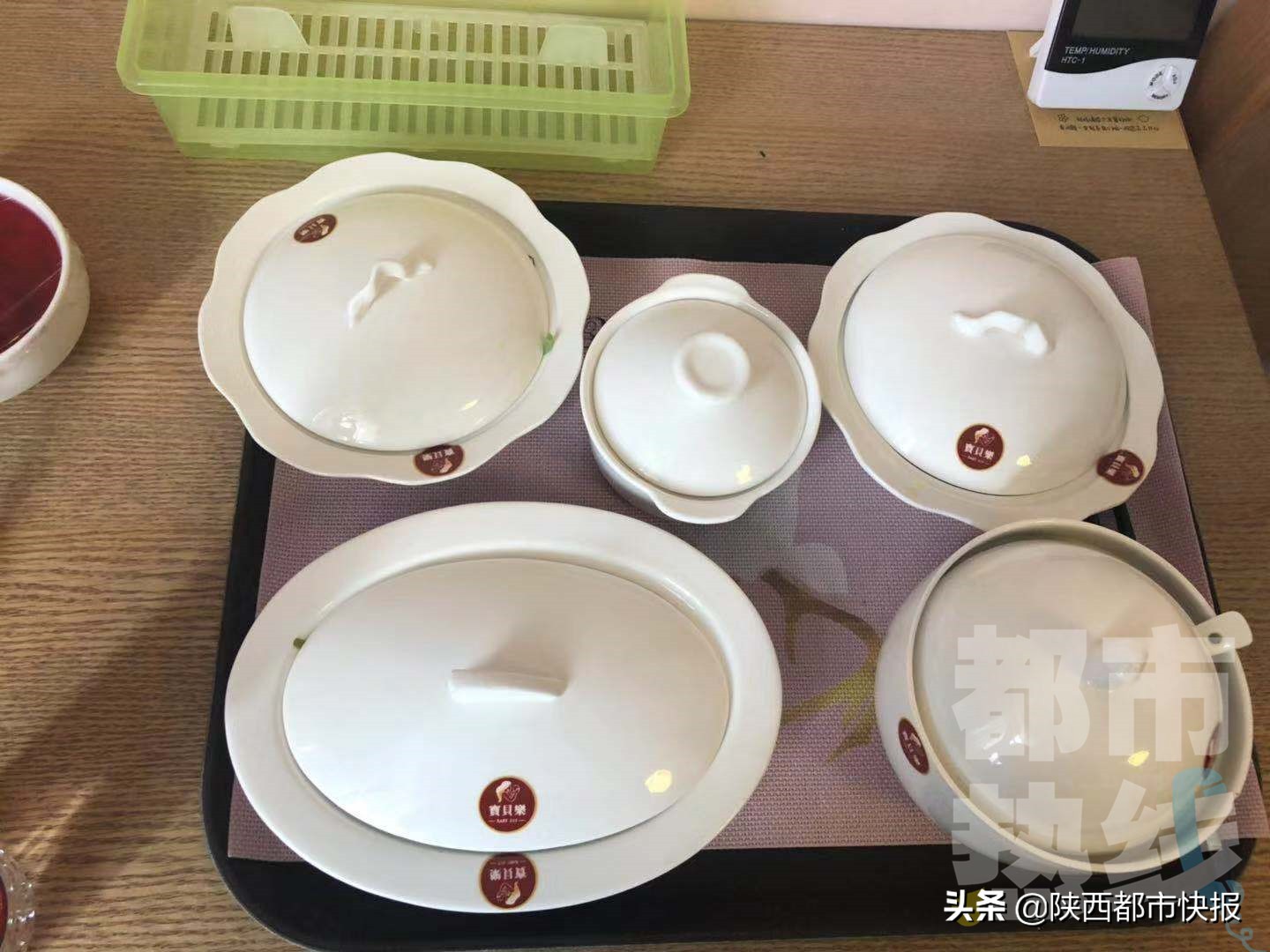 西安一女子生产后入住月子会所前胸后背长满红色疙瘩