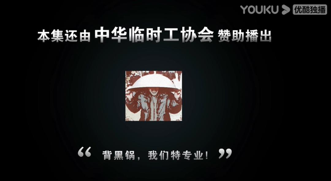 她是互联网的初代网红,他是网红全网第一