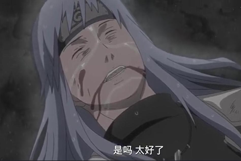 纲手恐血症的原因,纲手克服恐血症