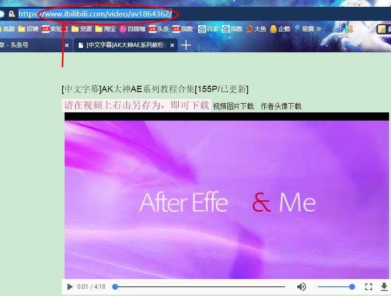 如何在b站下载缓存,怎么在b站传素材