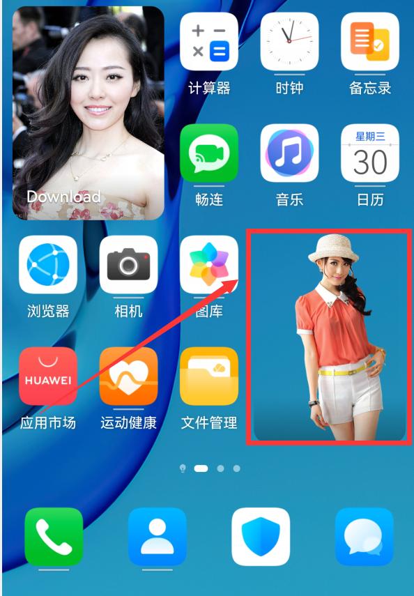 鸿蒙桌面一键抠图,鸿蒙系统一键抠图背景怎么透明化