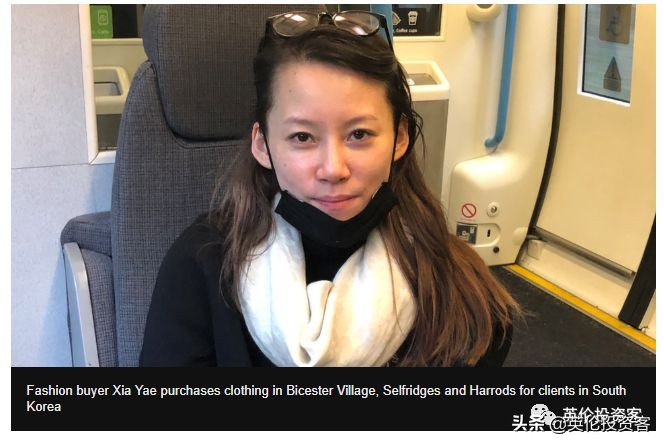 中国顾客暴跌八成！疫情冲击下，英国著名打折村也顶不住了