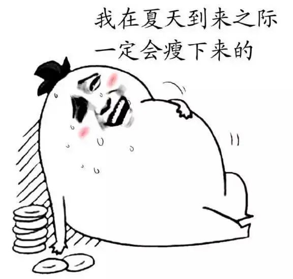 词汇|你知道这些健身英文如何表达吗？