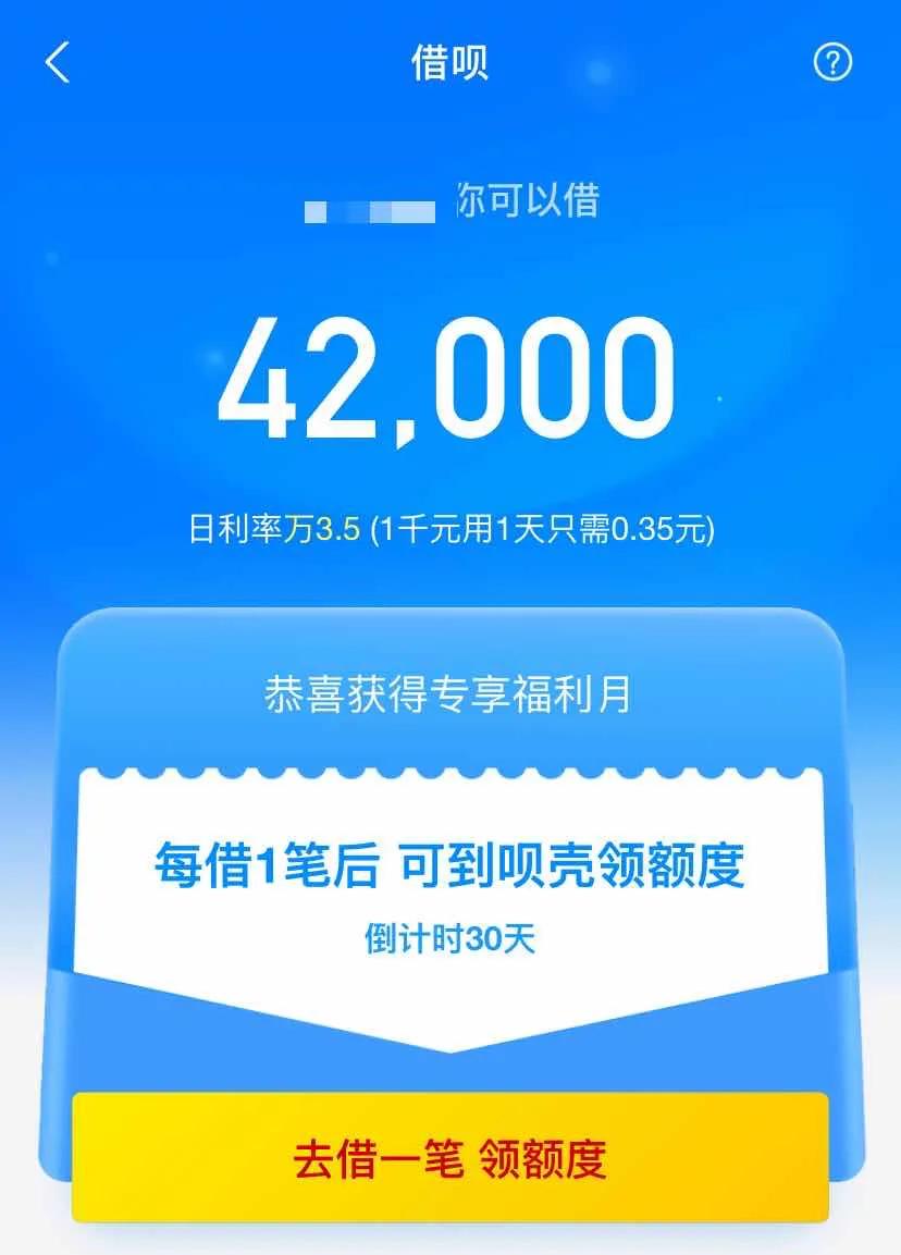 银行推出的信用卡靠什么盈利,信用卡消费银行是怎么挣钱的