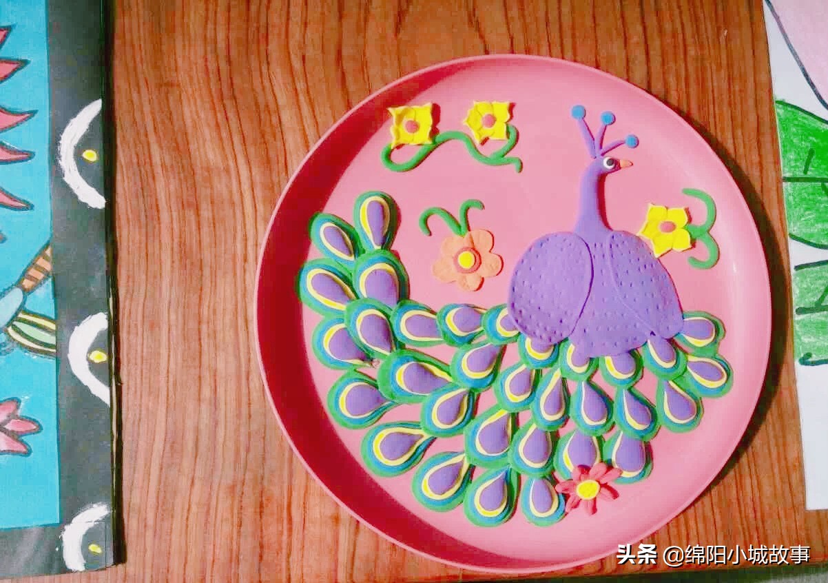 梓潼金太阳幼儿园基地,梓潼县金太阳幼儿园