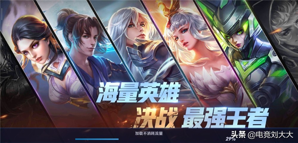 从CF刷枪骗到和平精英刷皮肤，*子骗**利用损失心理骗了上万人