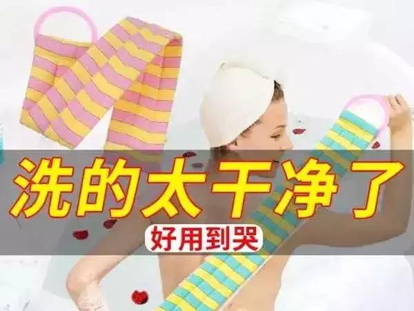 毛孔粗大后背长痘怎么办,女生后背毛孔粗大怎么办