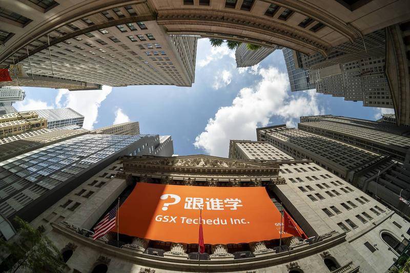 璺熻皝瀛︽暀鑲查潬璋卞悧,璺熻皝瀛︿繛鏁忔椽