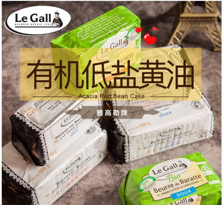 煎牛排爆油怎么办,煎牛排放黑胡椒容易糊吗