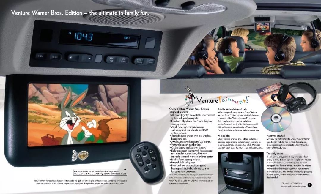 传祺gl8混动,gl8算是卖得最好的mpv