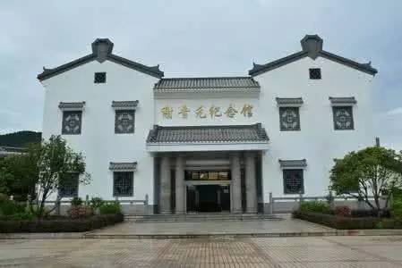 梅州国家保护文物,广东梅州一级保护动物