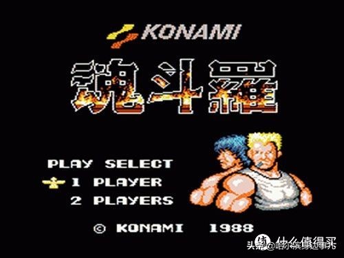 经典的fc游戏都有哪些,童年的记忆之40款fc游戏全记录