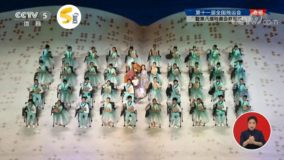 鐐逛寒姊︽兂涓虹埍璧疯埅,鐐逛寒姊︽兂涓虹埍璧疯埅鎶栭煶