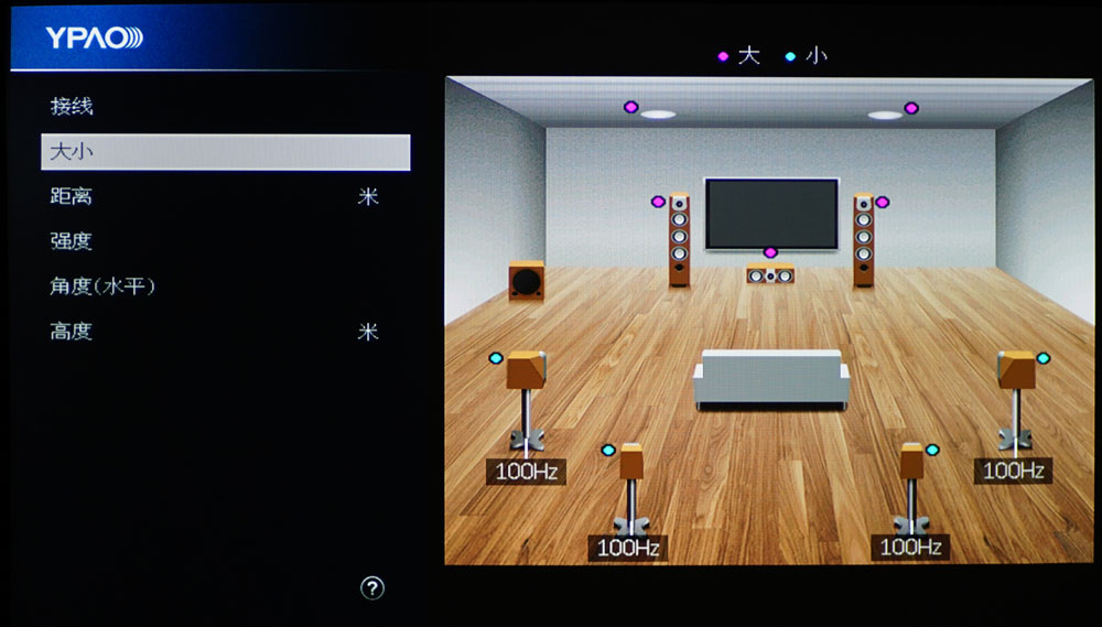 雅马哈mx-a5200后级功放测评,雅马哈a5功放评测