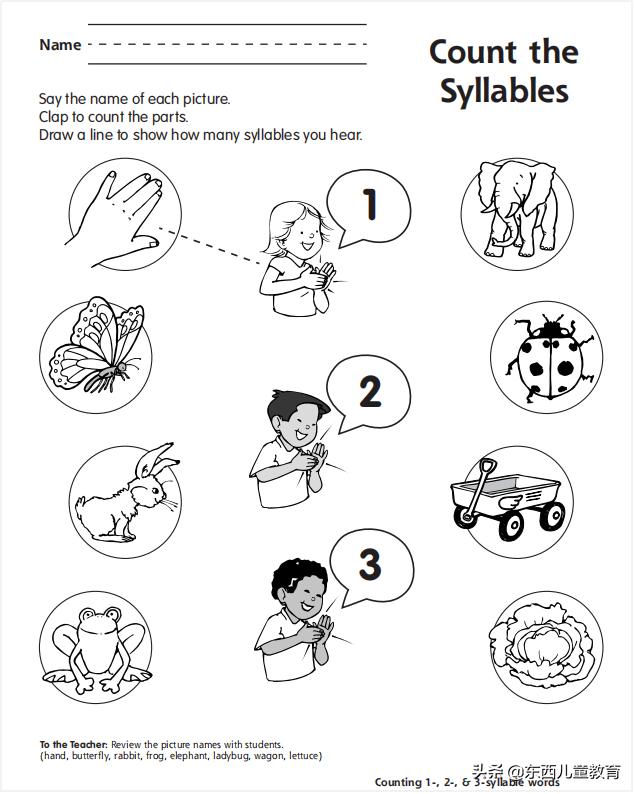 免费美国数学练习册,既能学习数学英语又免费的软件