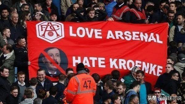 英超哪个俱乐部最土豪,英超哪家算豪门