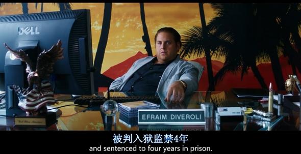 *火军**贩:赚钱有风险，入行需谨慎