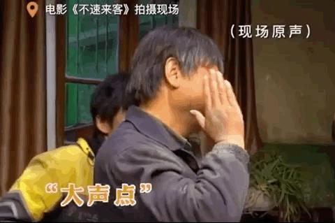 离谱影帝,他都可以拿影帝我凭什么不行原版