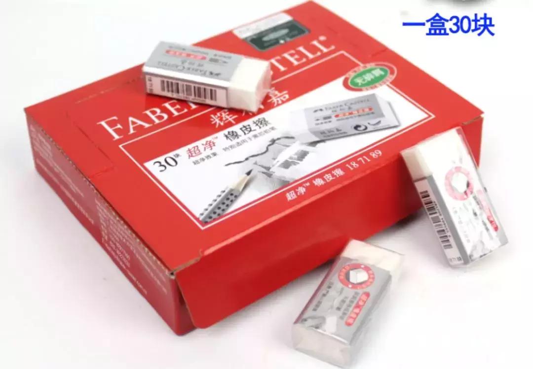 开学文具清单5到6年级,二年级下册开学必备文具清单