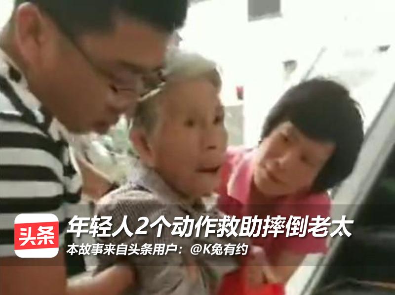 女司机送邻居上医院,女司机送邻居去医院