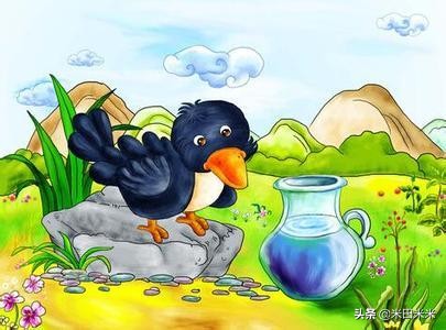 乌鸦喝水续集给我们什么启发,乌鸦喝水后续启发