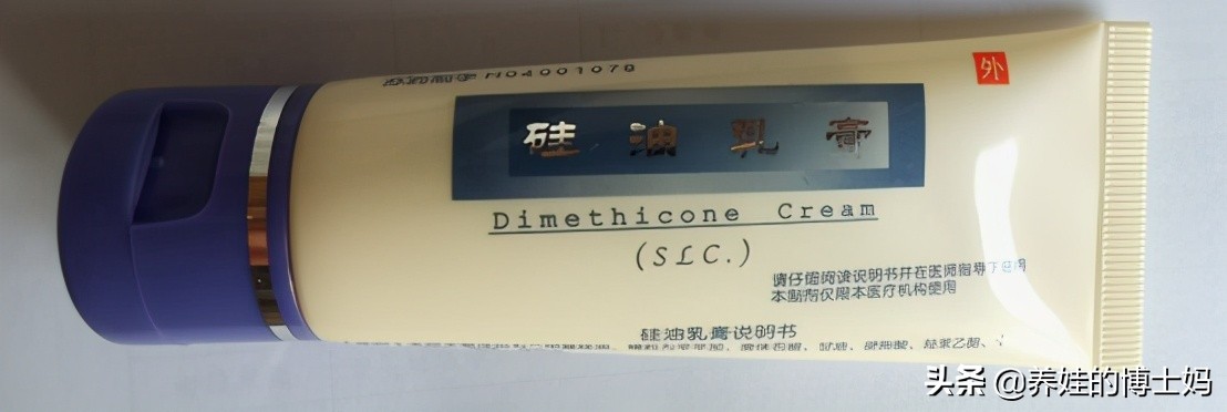 湿疹攻坚战,推荐一款适合宝宝用于湿疹的好物