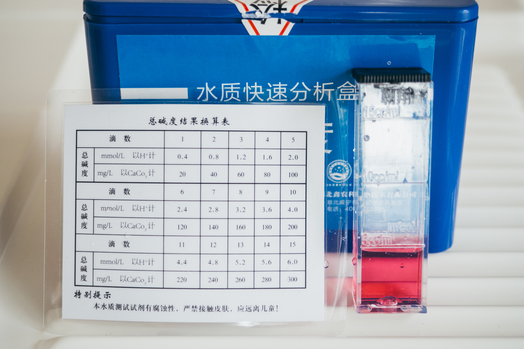 嵌入式洗碗机西门子优缺点,西门子13套嵌入式洗碗机拆解