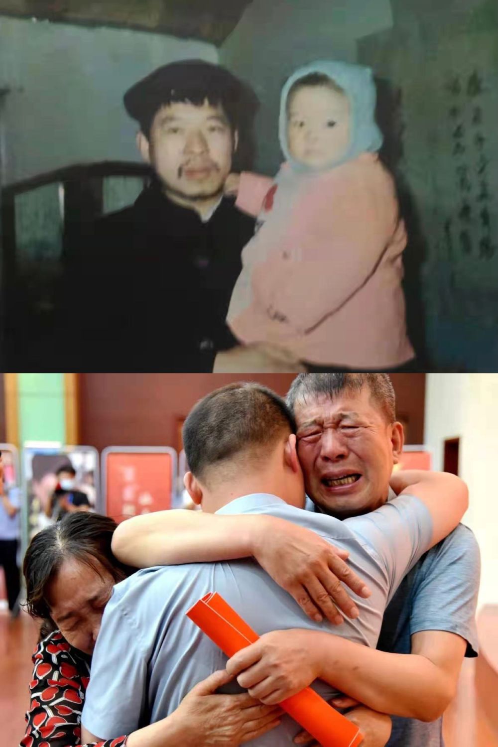 最美是团圆,人间最美是团圆