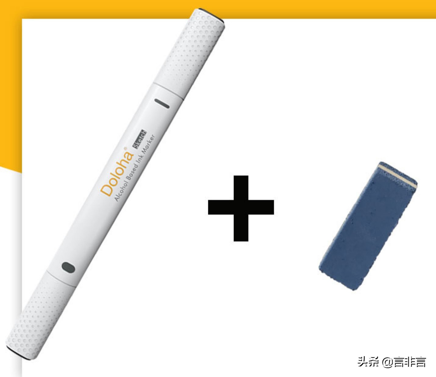 一级注册建筑师技术作图复习方法,2021年一级注册建筑师作图答案