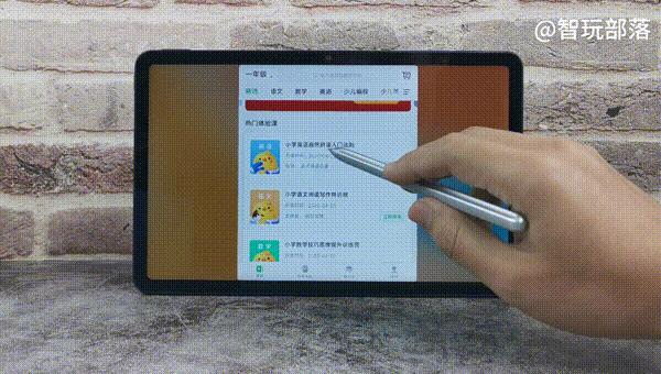 从iPad换到华为MatePad，华为老用户忍不住喊“真香”！为什么？