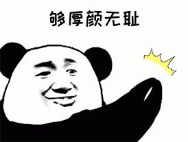 千里之堤毁于蚁穴是真的吗,千里之堤毁于蚁穴类似名句