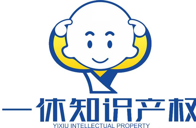 商标上市流程,商标注册和交易的区别在哪