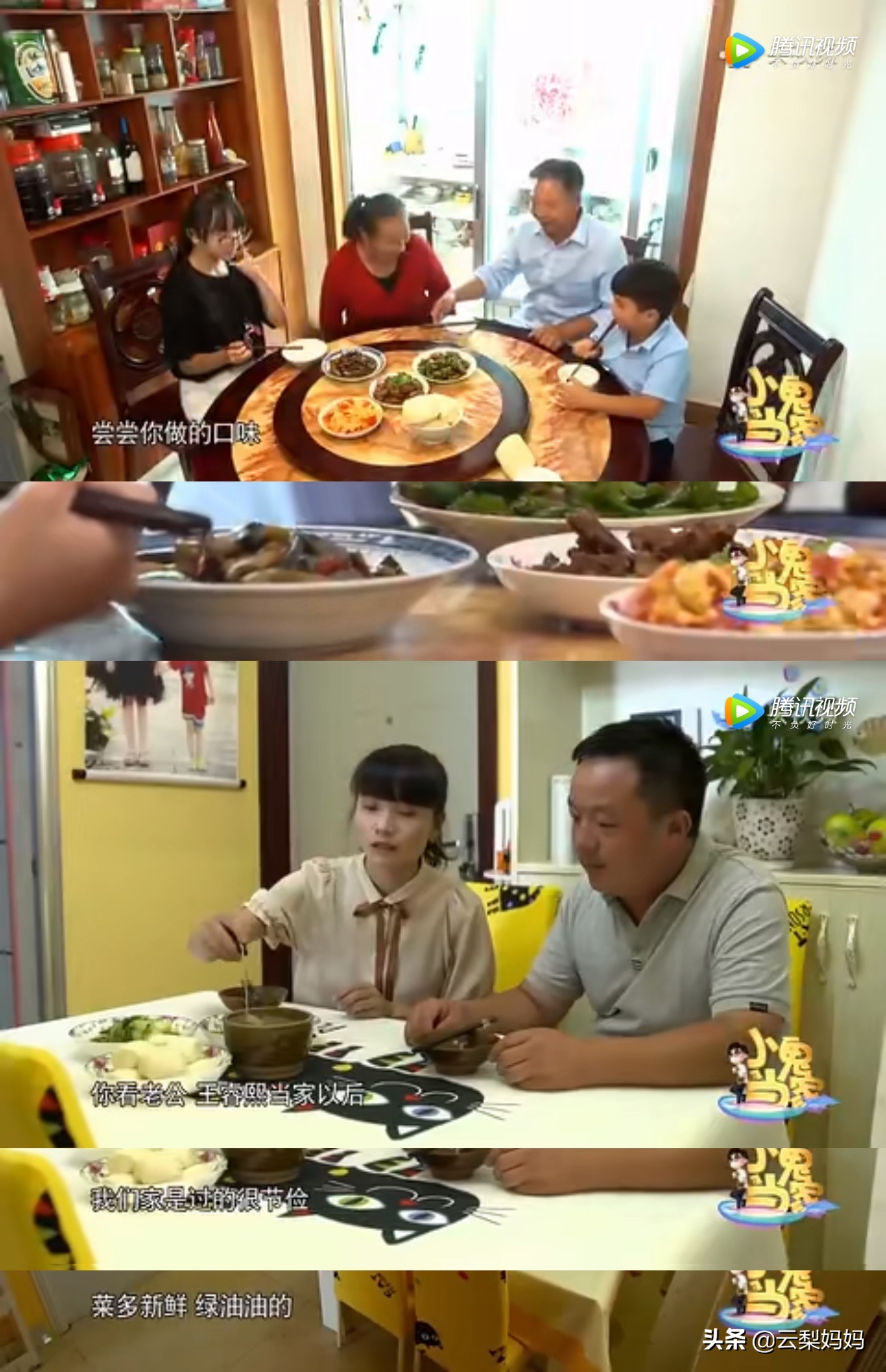 孩子争宠带来的伤害,喜欢争宠的小孩性格