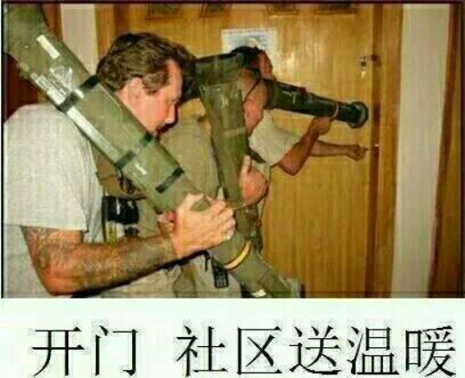 鎸囨尌涓績閫氭姤鎶撴崟鐜板満,鎸囨尌涓績鎶撴崟琛屽姩