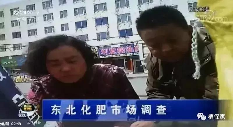 进口水溶肥中国进口商,真正的进口水溶肥品牌有哪些