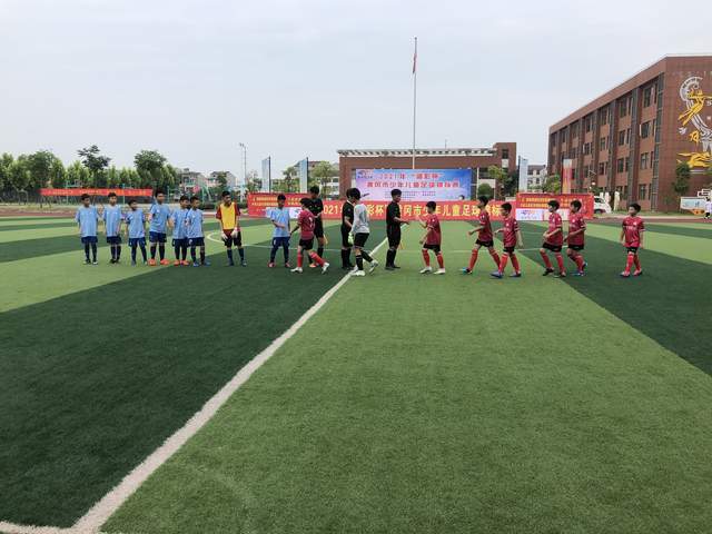 2020湖北省青少年足球锦标赛黄冈,黄冈市青少年足球锦标赛2022