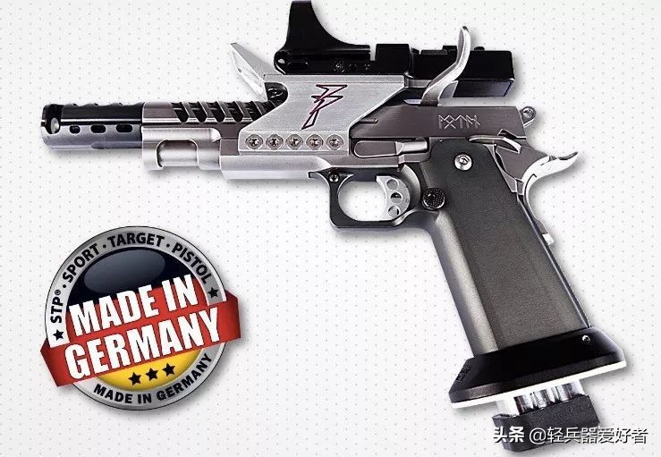 手枪高端,手枪高档