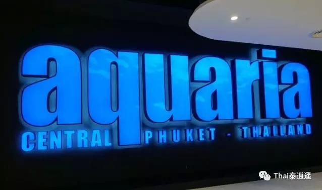 跟着逍遥玩转普吉：值得收藏的海岛购物攻略，买买买更惬意