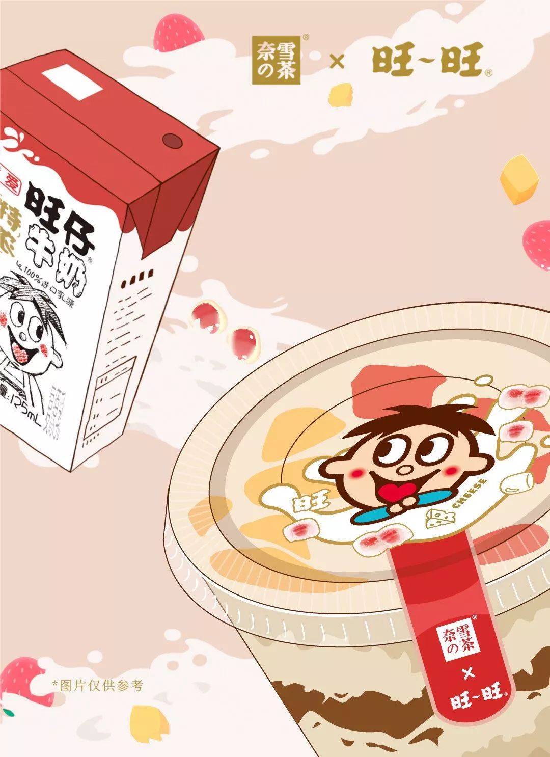 优衣库什么珠宝好,优衣库最值得购买的黄金单品