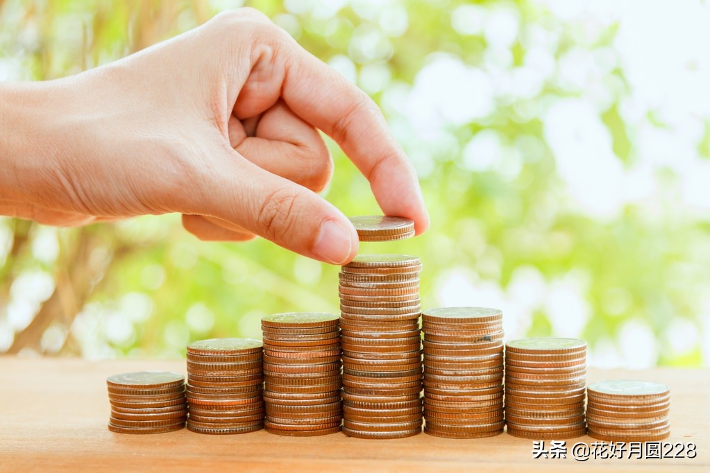 平安银行信用贷利息多少,成都信用贷有哪些产品