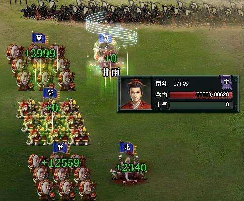 一个打发时间,无聊空闲玩一玩的网页游戏,值得一试