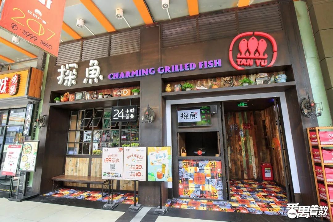 在番禺住哪里比较好,在番禺居住怎么样