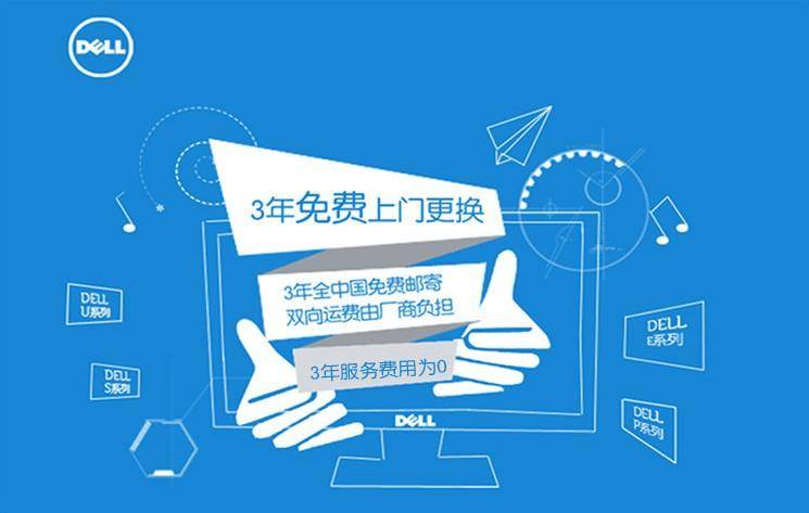 高对比度ips显示器,高色域ips显示屏