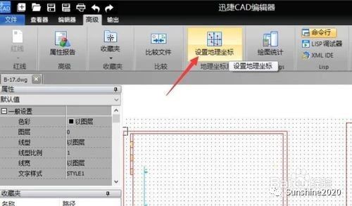 cad多个布局图纸合并到一个布局中,cad多张图纸怎么合并免插件