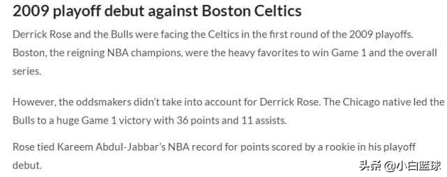 美媒评罗斯生涯6大趣味数据:单场50分成经典,季后赛首秀36分