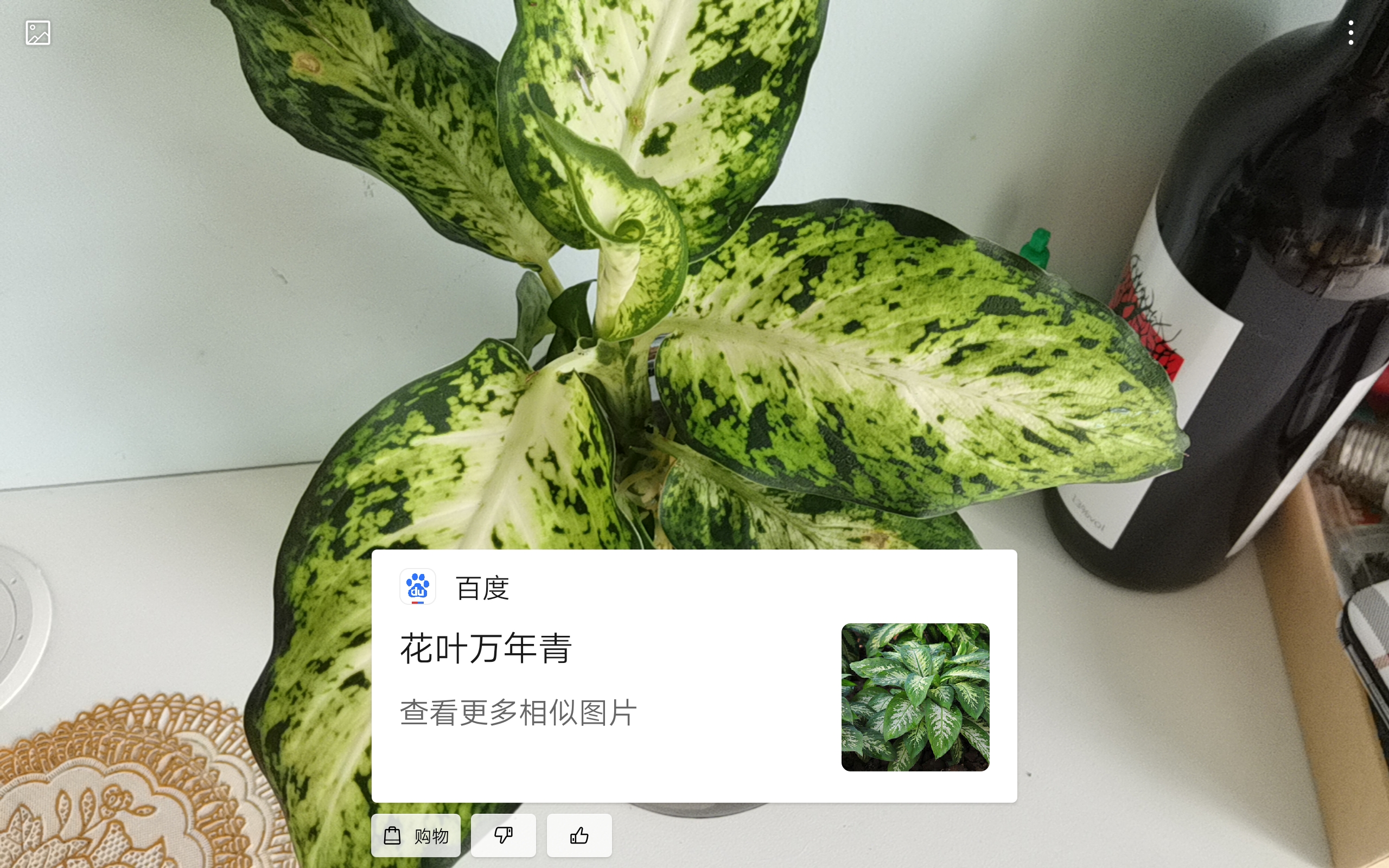 华为平板m6与matepad10.8区别,华为平板m6高能版和ipadmini5