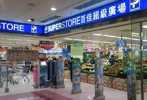 香港零食店铺排行榜,香港零食店铺推荐便宜