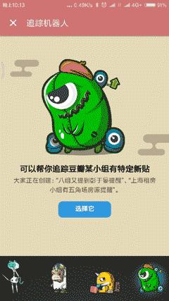 5款实用工具你值得收藏,最实用的小型全自动洗内衣神器