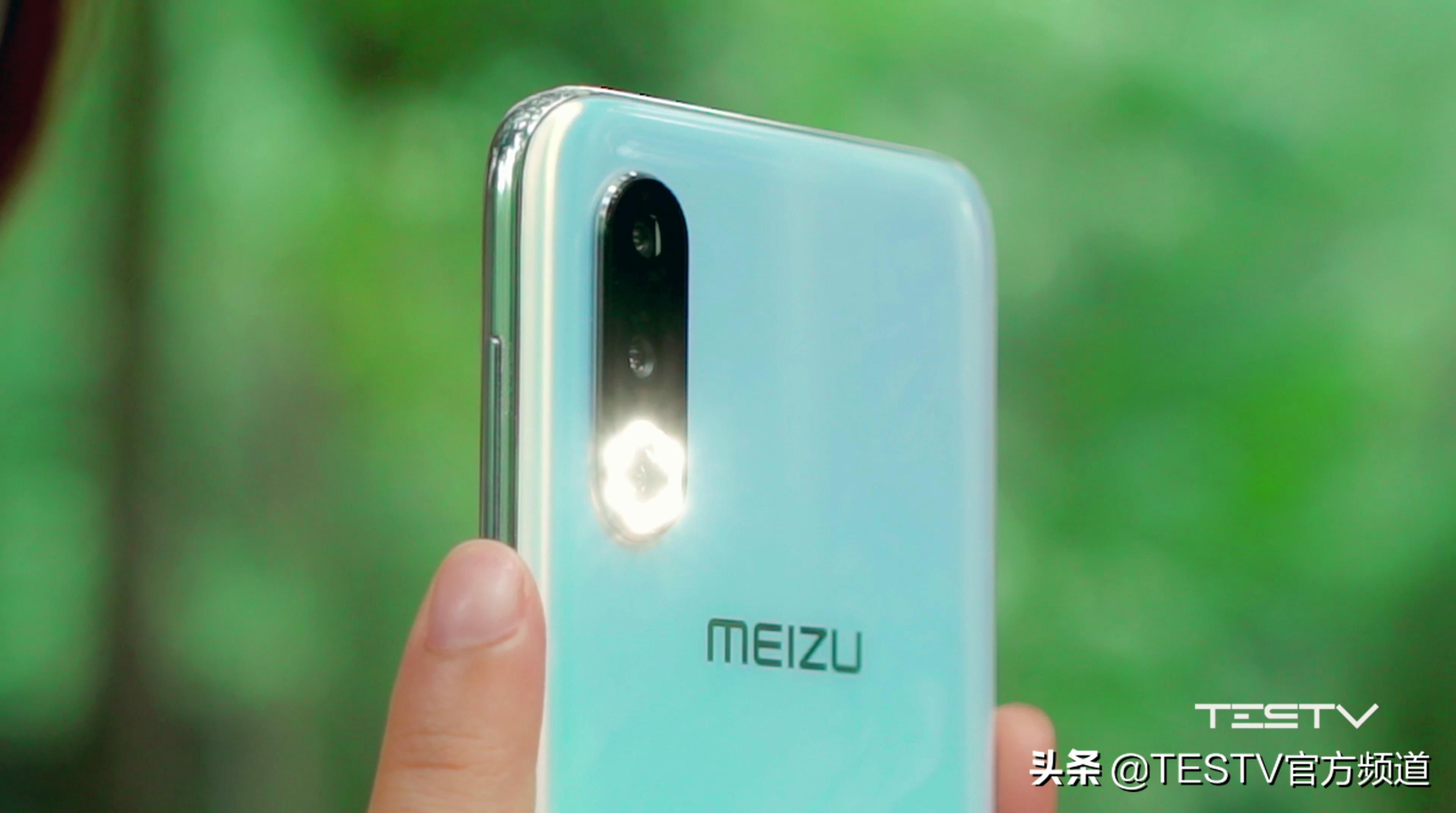 魅族16spro官方消息,魅族18spro值得买吗