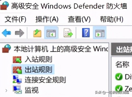 教你如何解决蓝光机/KODI无法打开局域网NFS共享的问题